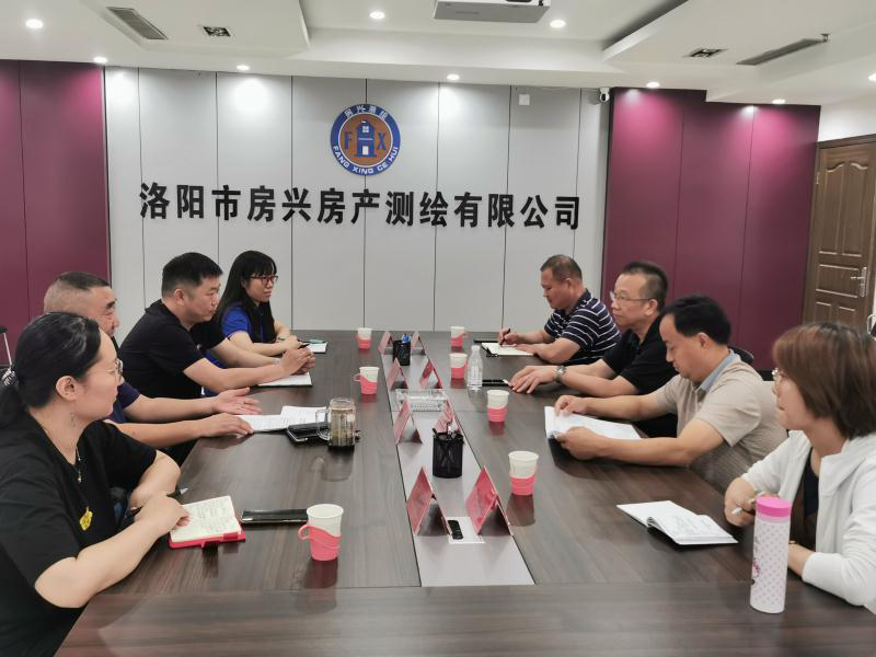 集團公司領(lǐng)導到熱力公司、房興公司檢查指導工作